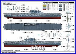 Merit, 1200 scale, U. S. S. Hornet CV-8 Aircraft Carrier, Display Model Kit#62001