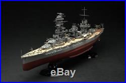 NEW Navy Battleship Yamashiro 1943 Ship 1/350 Model Kit Airmail from JAPAN