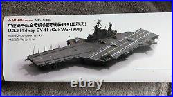 Orange Hobby 1/700 USS Midway CV 41 (1991) US Navy Aircraft Carrier Resin Model