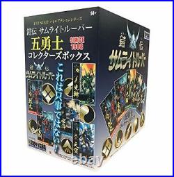 Ronin Warriors Five Heroes 5pcs Full Complete BOX 1/12 Model Kit 4975406501672