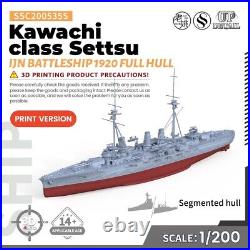 SSC200535S 1/200 Military IJN Kawachi class Settsu Battleship 1920 Full Hull