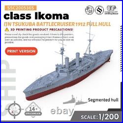 SSC200536S 1/200 Military IJN Tsukuba class Ikoma Battlecruiser 1912 Full Hull