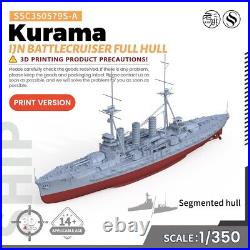 SSC350579S-A 1/350 Military Model Kit IJN Kurama Battlecruiser Full Hull