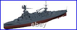 SSMODEL 350566 V1.5 1/350 Military Model Kit France Navy Lorraine Battleship