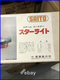 Saito Star Light Steam Coaster Model Ship Kit R/C model new old stock Motor 1/50