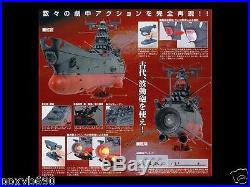Space Battleship Yamato 1/350 Space ship model complete book