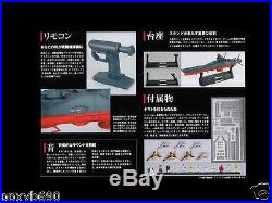 Space Battleship Yamato 1/350 Space ship model complete book