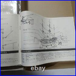 TAKARA Revell Sailing ship HMS Beagle 1977's 1/96 Scale Plastic Model Rare