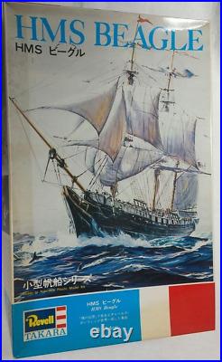 TAKARA Revell Sailing ship HMS Beagle 1977's 1/96 Scale Plastic Model Rare