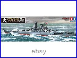 TAMIYA 1/350 Ship Series No. 30 Japanese Battleship Yamato Plamodel Kit