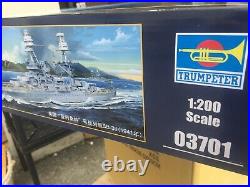 TRUMPETER #03701 1/200th SCALE USS ARIZONA MODEL KIT