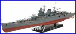Tamiya 1/350 Ship No. 23 Japanese Navy Heavy Cruiser best plastic model 78023
