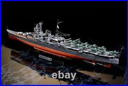 Tamiya 1/350 Ship Series No. 21 Japanese Navy Mogami Plastic Model 78021