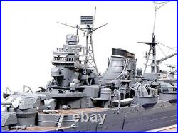 Tamiya 1/350 Ship Series No. 21 Japanese Navy Mogami Plastic Model 78021