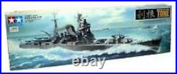 Tamiya 1/350 Ship Series No. 24 Japanese Navy Heavy Cruiser Tone Model Kit 78024