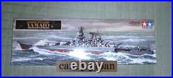 Tamiya 1/350 Ship Series No. 30 Japanese Battleship Yamato Plastic Model Kit New