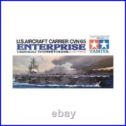 Tamiya 1/350 Ship Series No. 7 US Navy Nuclear Aircraft CVN-65 78007