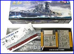 Tamiya 1/350 ship series NO. 25 Japanese Battleship Yamato Model Kit 78025