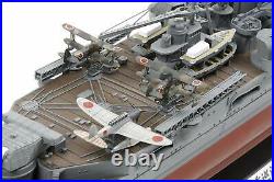 Tamiya 78021 Japanese Navy Aircraft Carrier MOGAMI 1/350 Scale Ship Series No. 21