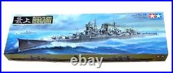 Tamiya 78023 Imperial Japanese Navy Heavy Cruiser Mogami 1/350 Ship Series No. 23
