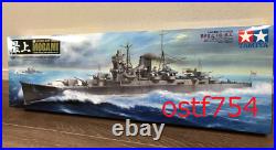 Tamiya 78023 Japanese Navy Heavy Cruiser MOGAMI 1/350 Scale Ship Series No. 23