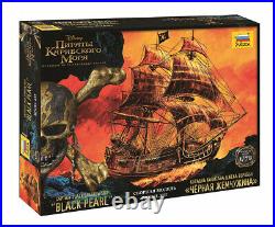 The Black Pearl Captain Jack Sparrow's Ship Model Kit. Pirates of the Carribean