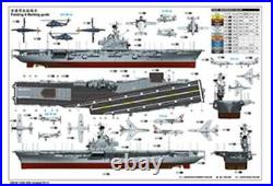 Trumpeter 1350 05618 USS Intrepid CV-11 Model Ship Kit