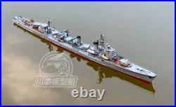 US STOCK CY CY512 1/200 Shimakaze Destroyer RC Ship Model Kit