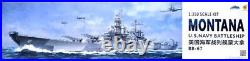Very Fire 1/350 USS Montana BB67 Battleship #350913? Listed in USA? Sealed