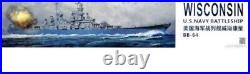 Very Fire 1/350 USS Wisconsin BB64 Battleship #350912? Listed in USA