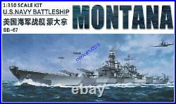 Very Fire VF350913 1/350 USS Navy Battleship BB-67 Montana ship model kit 2019