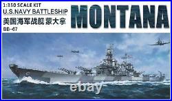 Very Fire VF350913 US Battleship Montana 1/350 Scale Plastic Model Kit