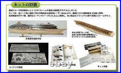 Woody JOE Wooden Ship Model Kit 1/350 Asuka? Laser Cut Processed Parts Brand New