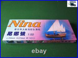 ZHL Nina 1492 scale 150 L 550mm 21.6 inch wooden model ship kit Yuanqing